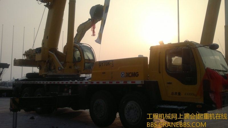 2012-12-08-8217.jpg
