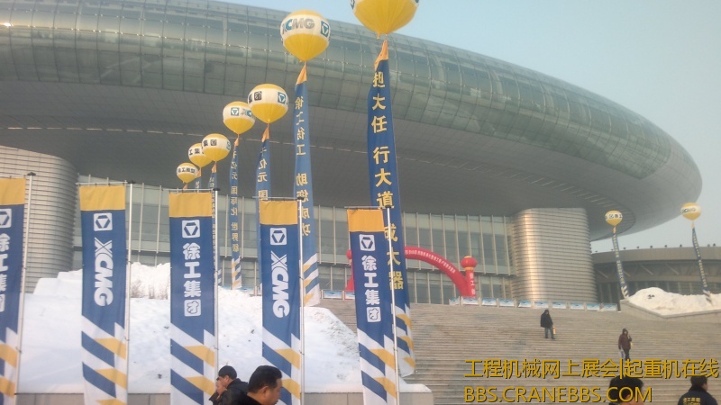 2012-12-08-8221.jpg