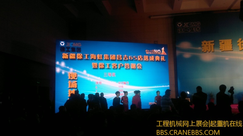 2012-12-08-8226.jpg