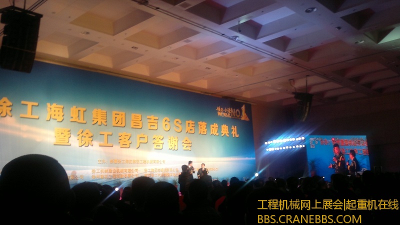 2012-12-08-8228.jpg