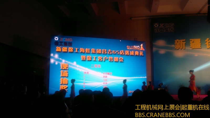 2012-12-08-8233.jpg