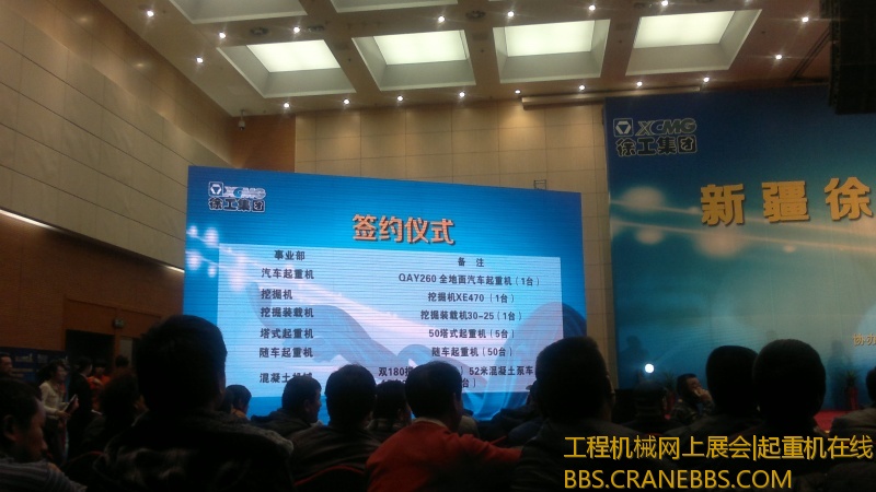 2012-12-08-8222.jpg
