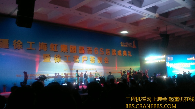 2012-12-08-8223.jpg