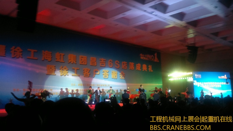 2012-12-08-8224.jpg