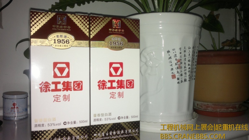 2012-12-09-8239.jpg