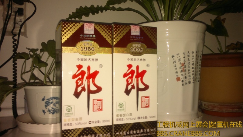 2012-12-09-8240.jpg
