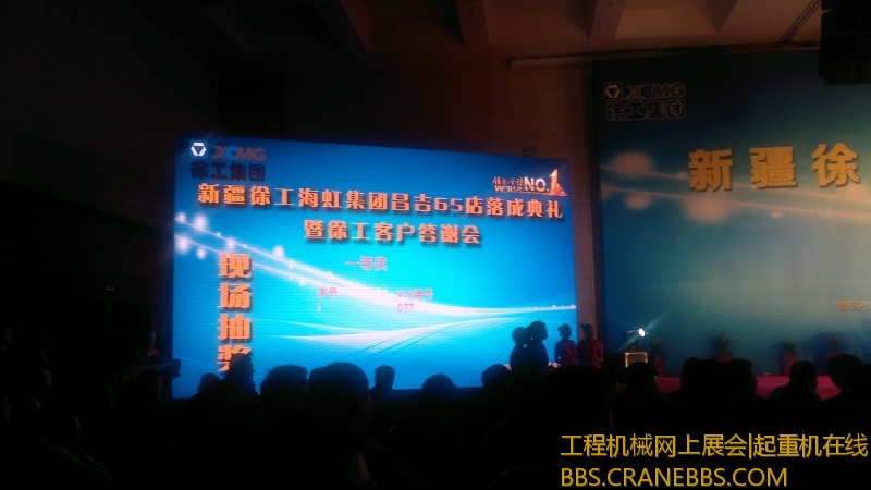 2012-12-08-8234.jpg