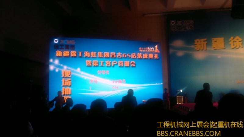 2012-12-08-8235.jpg