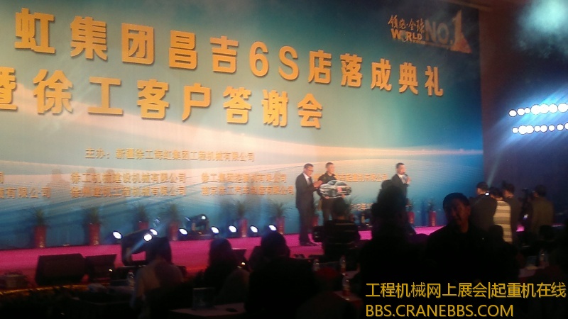 2012-12-08-8237.jpg