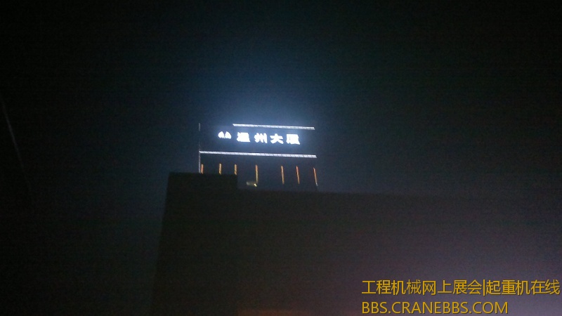 2012-12-09-8297.jpg
