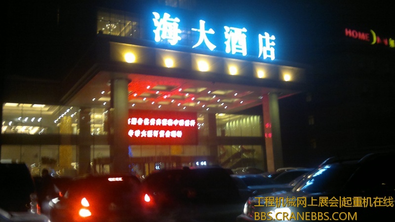 2012-12-09-8298.jpg
