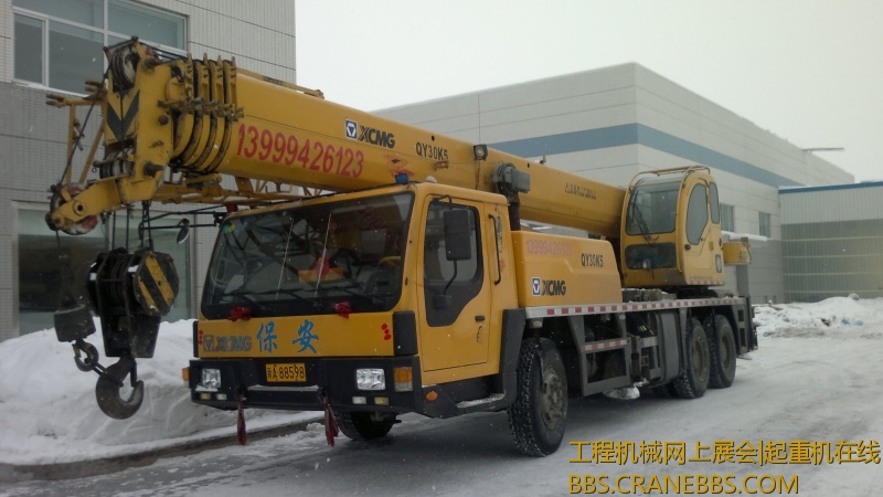 2012-12-13-8325.jpg