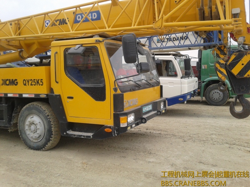 20121125_152503.jpg