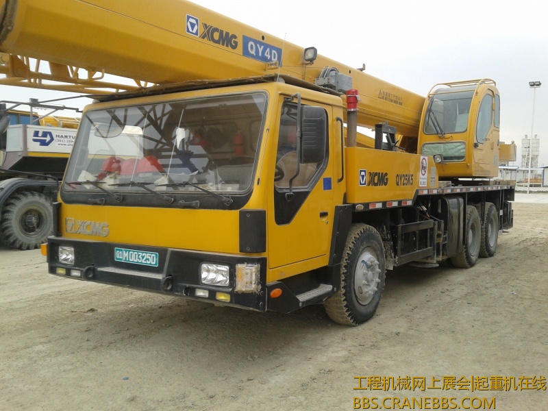 20121125_152525.jpg