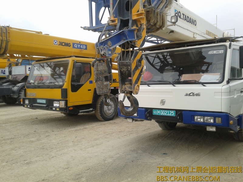 20121125_152536.jpg