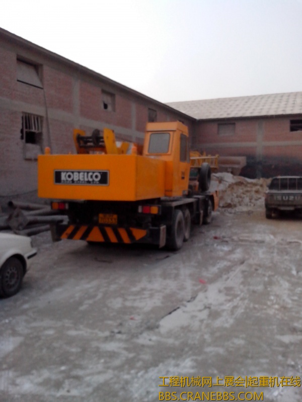 IMG_20121215_124518.jpg