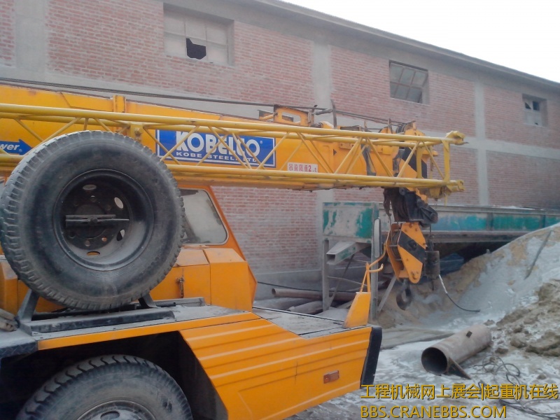 IMG_20121215_124736.jpg