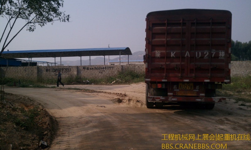 IMAG0352.jpg