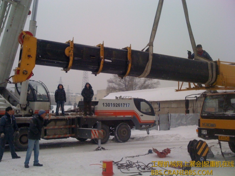 手机照片 1001.jpg