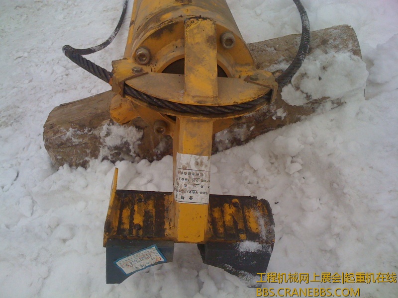 手机照片 1020.jpg