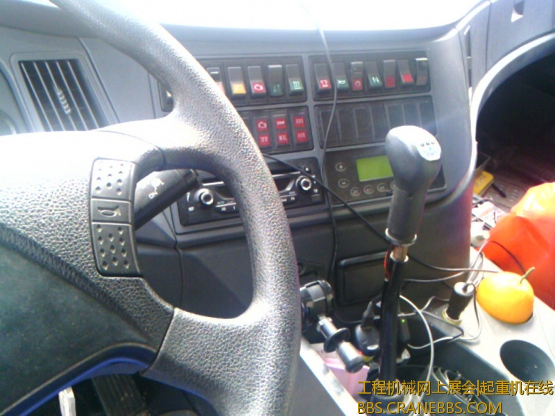 IMG_20121216_130027.jpg