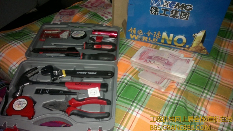 2012-12-16-8355.jpg