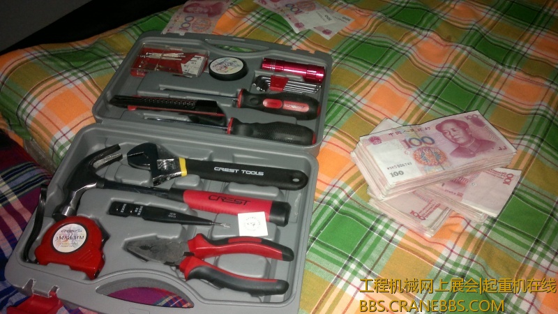 2012-12-16-8352.jpg