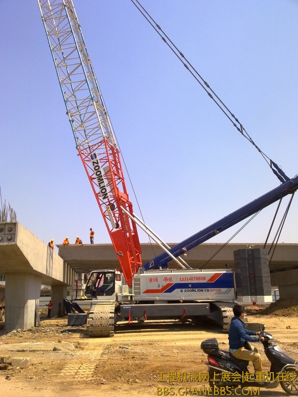 20120406692.jpg