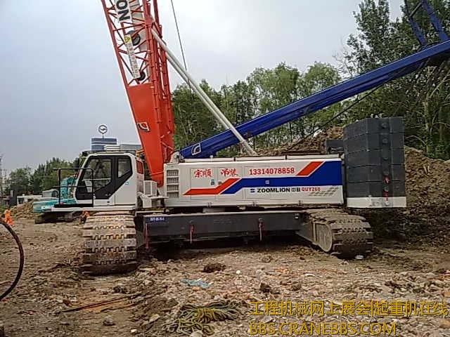 201207181416.jpg