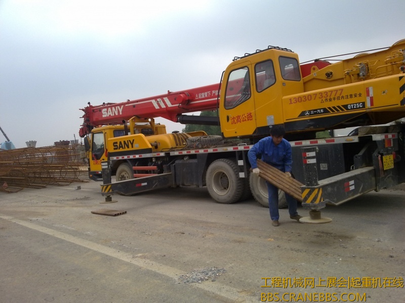 20120512773.jpg