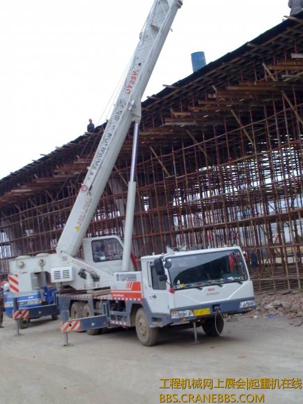 20120430649.jpg