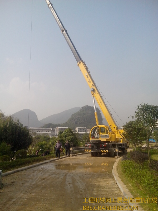 IMG20121215011.jpg