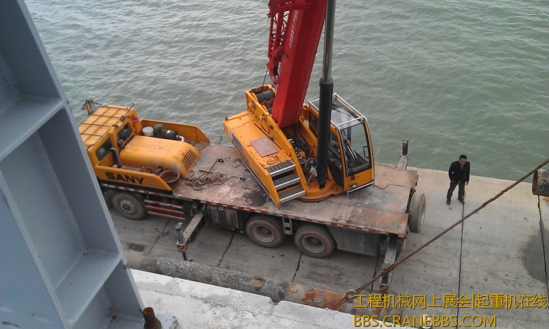 IMAG0547.jpg