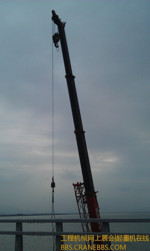 IMAG0548.jpg