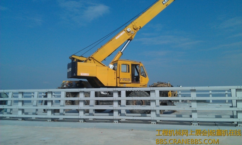 IMAG0797.jpg