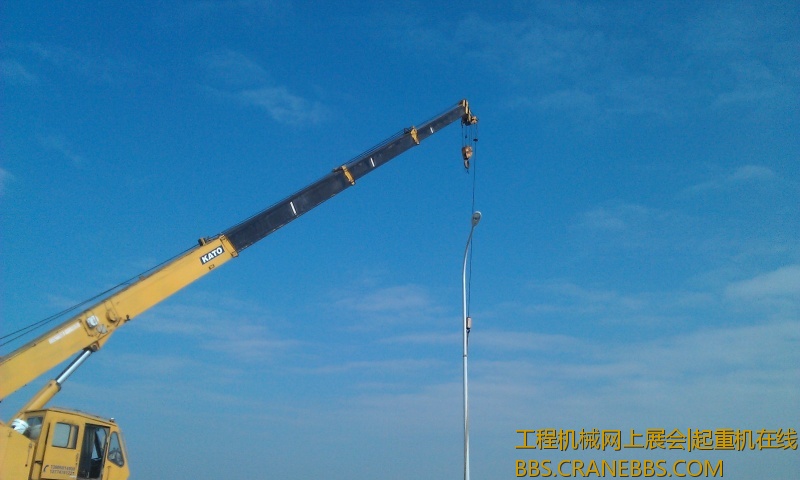 IMAG0795.jpg