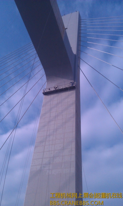 IMAG0851.jpg