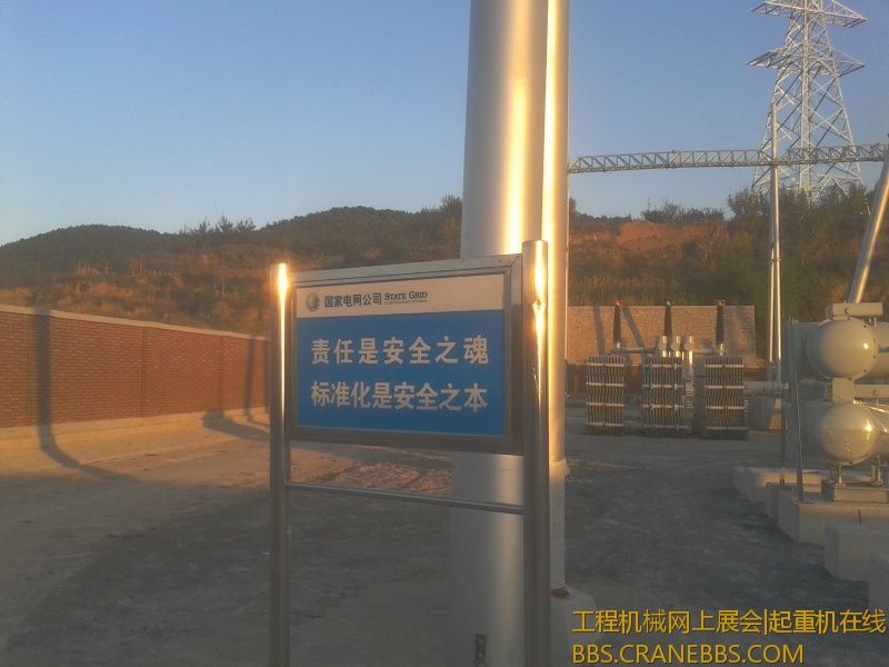 2012-10-07 16.43.03.jpg