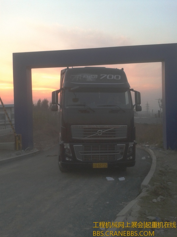 2012-10-08 17.17.15.jpg