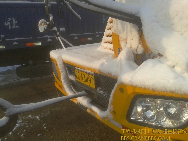 2012-11-12 08.42.23.jpg