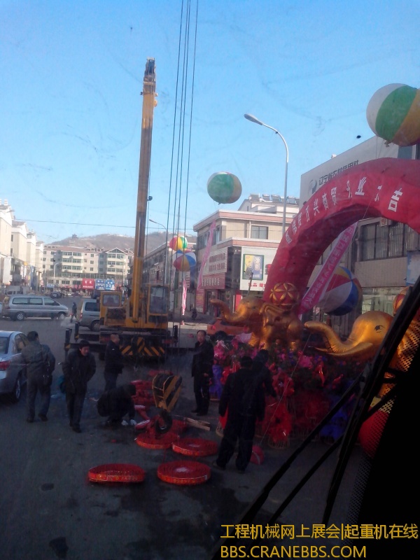 IMG_20121218_090654.jpg
