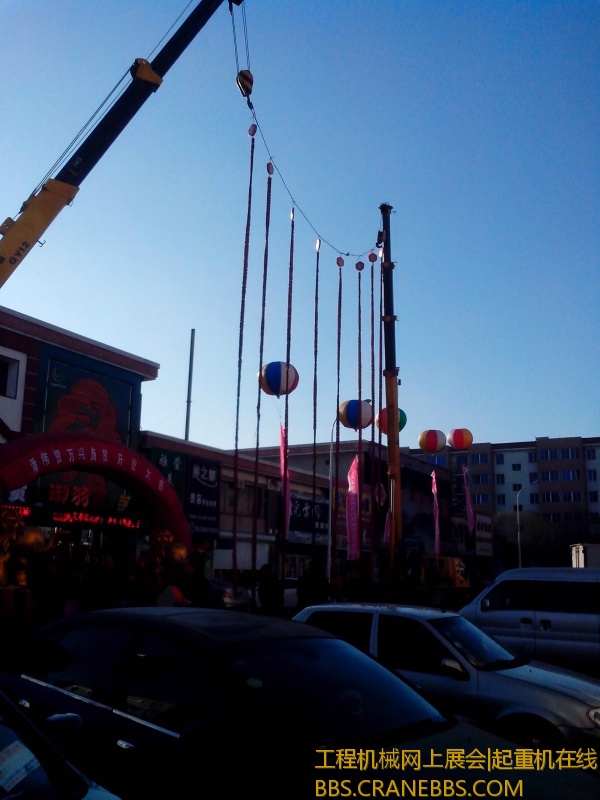 IMG_20121218_091345.jpg