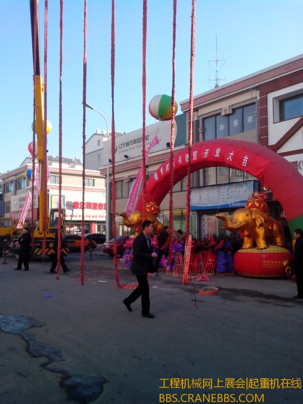 IMG_20121218_091440.jpg