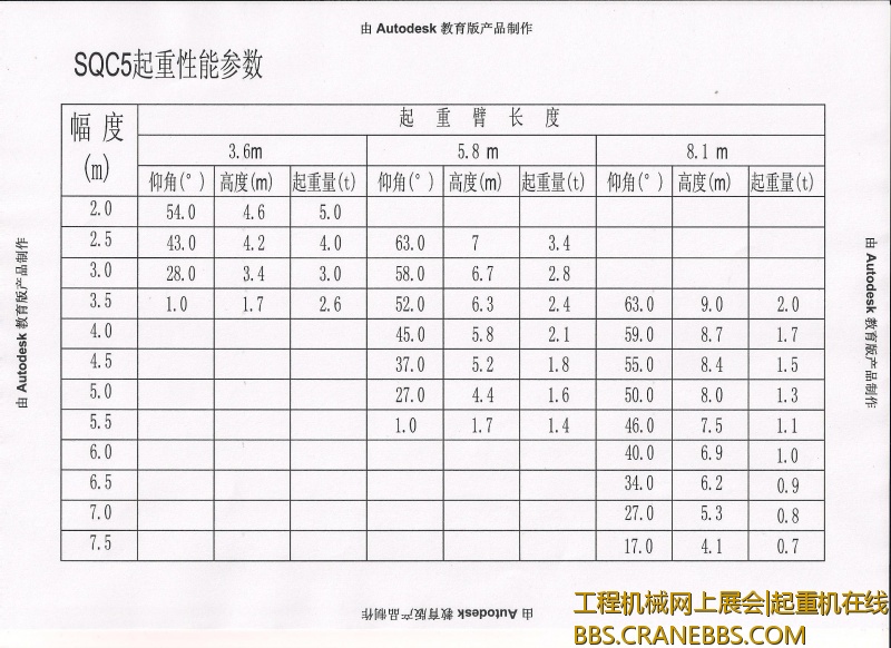 照片 001.jpg