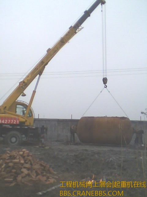 IMG0198A.jpg