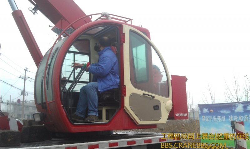 骂你脱袜可 (3).jpg