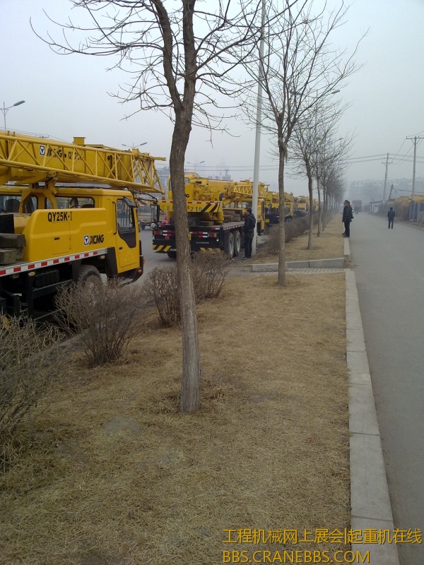 20120304358.jpg