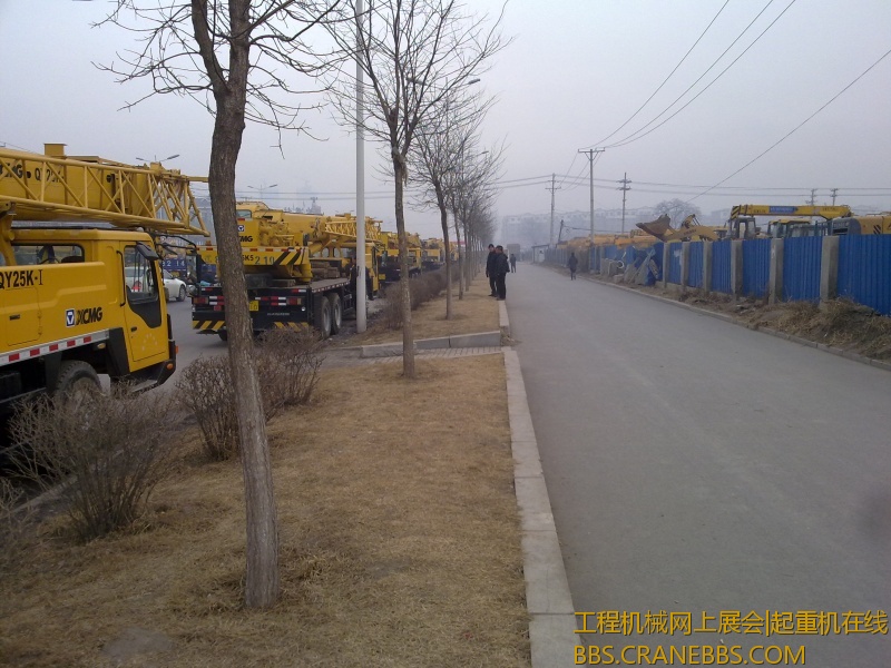 20120304359.jpg