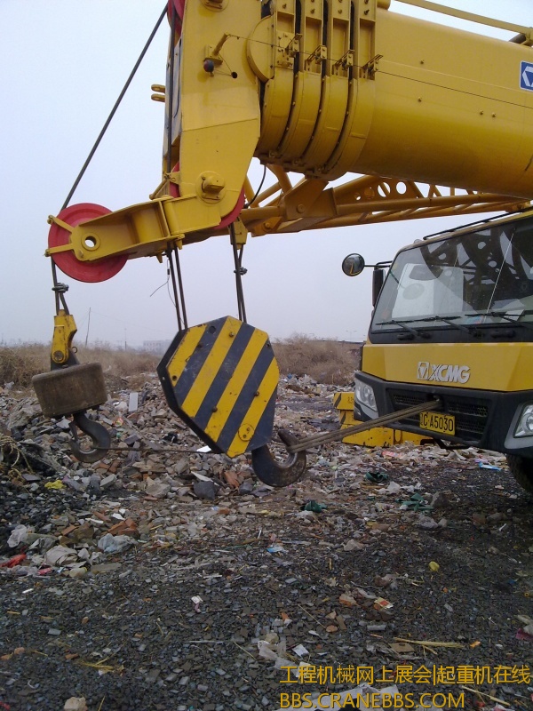 20120305378.jpg