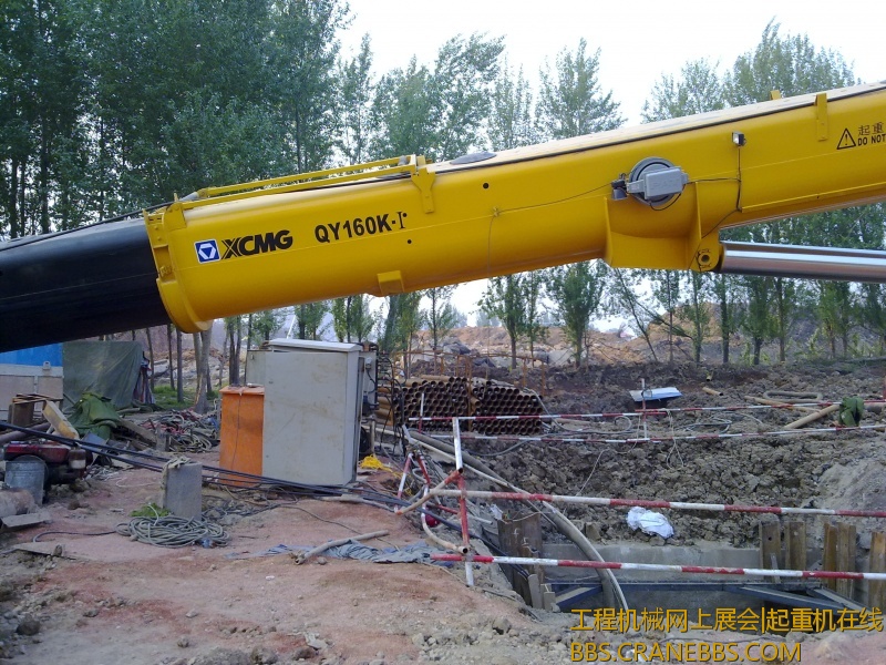 20120408704.jpg